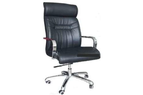 EC-BD784